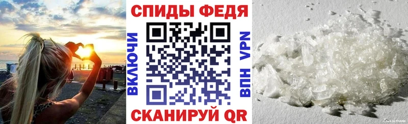 как найти закладки  Гай  blacksprut tor  Amphetamine VHQ 
