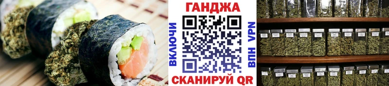 Canna-Cookies марихуана Гай