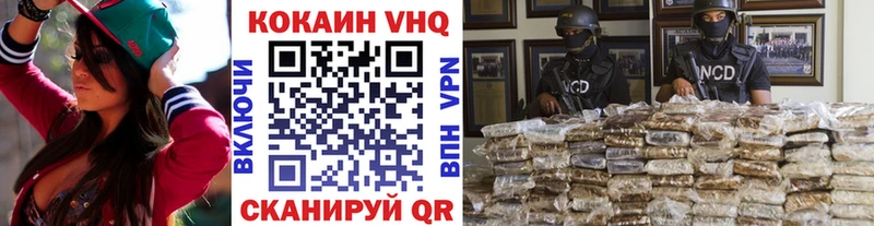 Кокаин Боливия  как найти закладки  Гай 