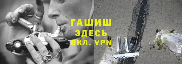 дживик Беломорск