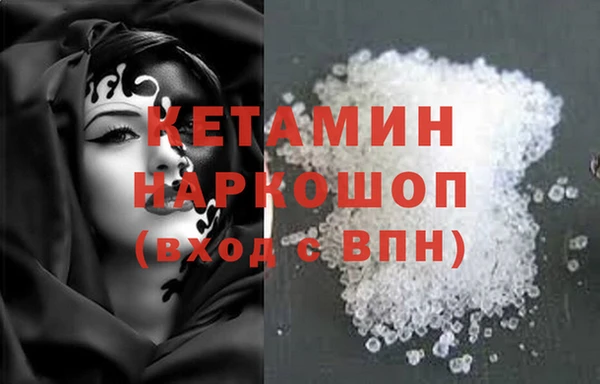 прущая мука Белоозёрский