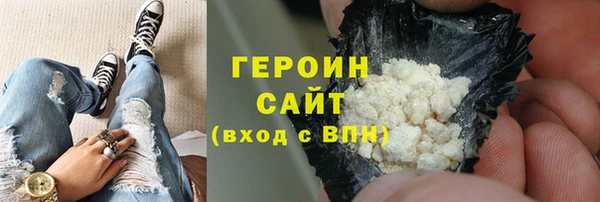дживик Беломорск