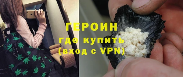 винт Ростов