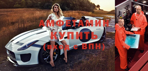 прущая мука Белоозёрский