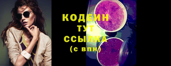 дживик Беломорск
