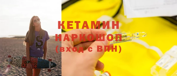 винт Ростов
