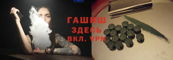 дживик Беломорск