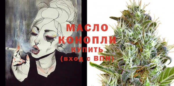 дживик Беломорск