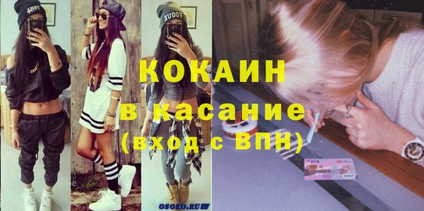 дживик Беломорск