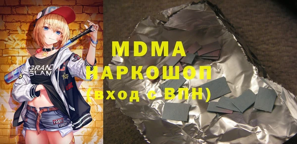 прущая мука Белоозёрский