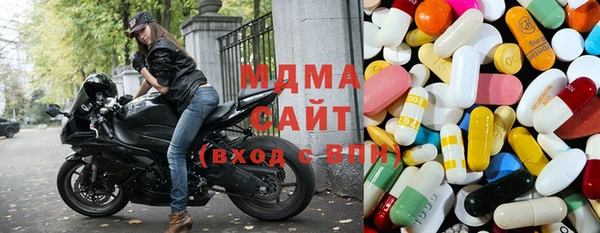 прущая мука Белоозёрский