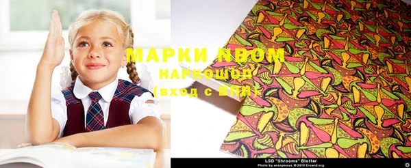 винт Ростов