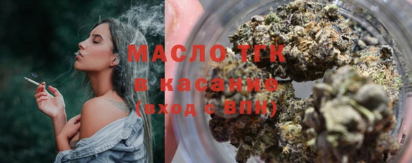 дживик Беломорск