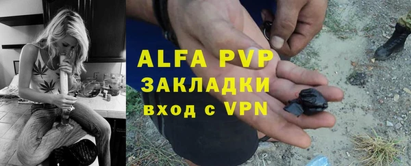 кокс Усолье-Сибирское